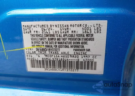 2024 Nissan Sentra Sv из США, поврежденный, VIN 3N1AB8CV1RY372277